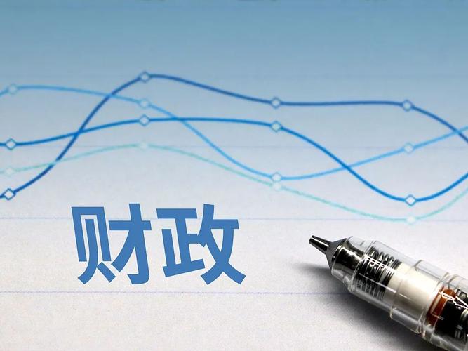 香精香料銷售公司稅收優(yōu)惠政策都在這里!(小規(guī)模企業(yè)所得稅優(yōu)惠政策)