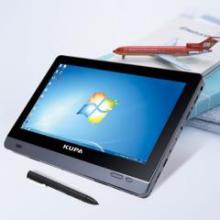 一點(diǎn)購(gòu)電子商城-網(wǎng)上購(gòu)物:手機(jī),數(shù)碼,家電,化妝品,鐘表,首飾,日用百貨等在線銷(xiāo)售