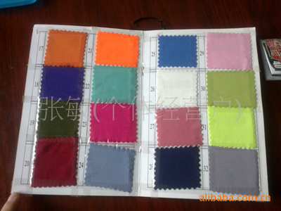 【工廠生產(chǎn)銷(xiāo)售彈力桌布/提花桌布/滌綸桌面/緞面桌布】?jī)r(jià)格,廠家,圖片,防塵罩、開(kāi)關(guān)套、馬桶套,義烏市歐晉日用品廠-