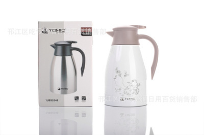 【TOMIC 特美刻1JBS2046不銹鋼保溫家居瓶保溫瓶水壺】?jī)r(jià)格,廠(chǎng)家,圖片,保溫瓶/壺、暖瓶/壺,邗江區(qū)吃虧是福日用百貨銷(xiāo)售部-