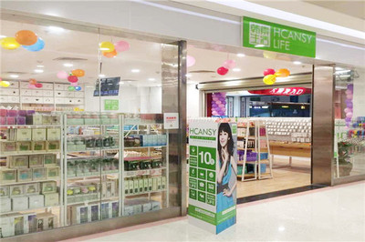 如何加盟韓素生活快時尚百貨 有聯系方式嗎