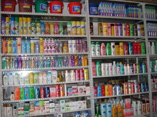 日用百貨\家居用品,銷售全部點評_網(wǎng)上逛街_鄒城在線