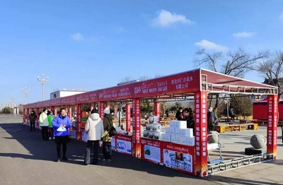 敦化市婦聯(lián)舉辦&ldquo;巾幗促消費(fèi)&middot;暢購敦化好物&rdquo;優(yōu)質(zhì)地產(chǎn)品展銷進(jìn)景區(qū)活動(dòng)