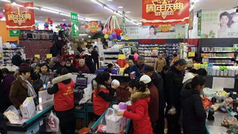 多樂(lè)多超市一周年慶典購(gòu)物狂歡鉅惠全城